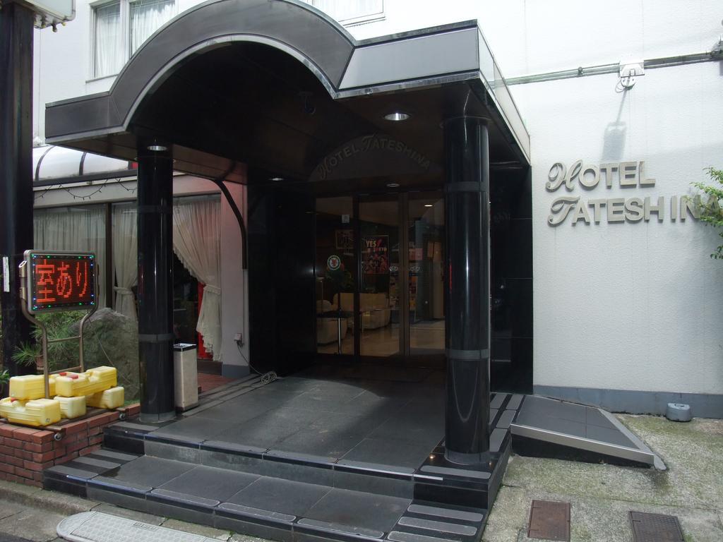 فندق طوكيوفي  فندق تاتيشينا المظهر الخارجي الصورة